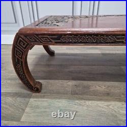 Antique Vintage Chinese Oriental Carved Low Solid Wooden Side Coffee Table Wood