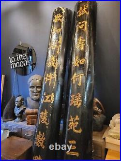 Antique chinese Asian Carved Painted Shop Sign Vintage Black Gold wood plaster