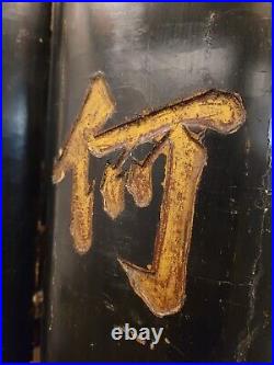 Antique chinese Asian Carved Painted Shop Sign Vintage Black Gold wood plaster