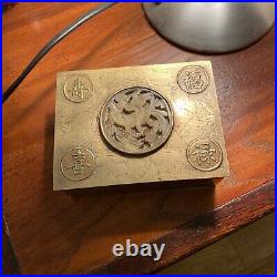 Antique vintage Chinese copper box inlay jade and wood