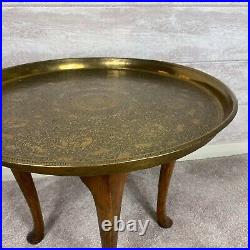 Charming Vintage Solid Wood & Decorative Brass Engraved Coffee Table
