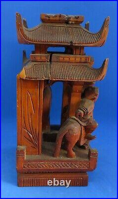 Chinese carved wood vintage Victorian oriental antique square temple ornament