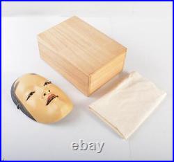 Noh Mask Koomote Woman Vintage Antique Handmade Wood Box Japanese