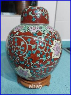 Vintage/Antique Chinese Large Ginger Jar, Handpainted With Lacquered Wood Stand