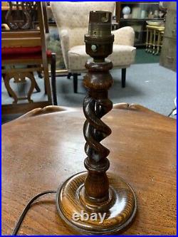 Vintage Antique English Carved Wood Open Barley Twist Desk Table Lamp Light