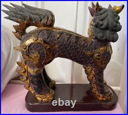 Vintage Antique Gold Gilt Carved Wood Foo Dragon Chinese Japanese Oriental Lion