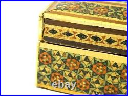 Vintage Islamic Persian Wood Box Micro Mosaic & Repousse Metal Panel DEITIES