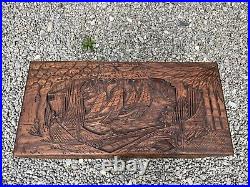 Vintage Oriental Camphor Wood Trunk / Box / Chest