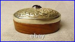 Vintage Oval Wood Box WIth Silver Lid With Amber Stone Embelishment
