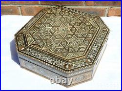 Vintage Z. Dalati Wood Inlaid Micro Mosaic Box Mother of Pearl etc. A/f